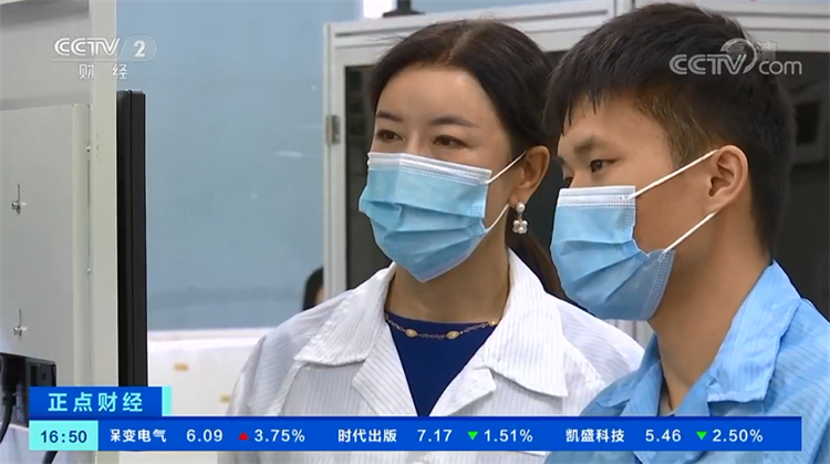 遼寧眾誠工業(yè)設備制造有限公司技術央視報道.png