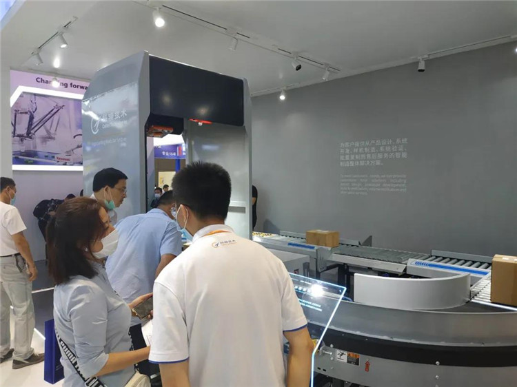 遼寧眾誠工業(yè)設備制造有限公司技術上海工博會.jpg