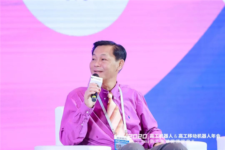 遼寧眾誠工業(yè)設備制造有限公司技術演講.jpg