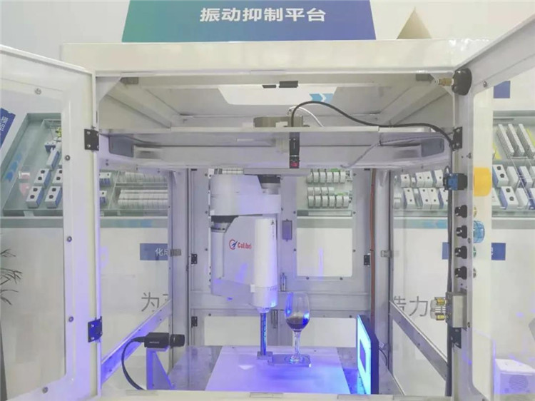遼寧眾誠工業(yè)設備制造有限公司技術振動抑制平臺02.jpg
