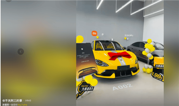 新疆一小米SU7 Ultra飛坡10多米翻滾多圈！車主發(fā)文：門能開<strong></p>
<p>宏鑫機(jī)械設(shè)備有限公司
</strong>，沒起火:宏鑫機(jī)械設(shè)備有限公司
