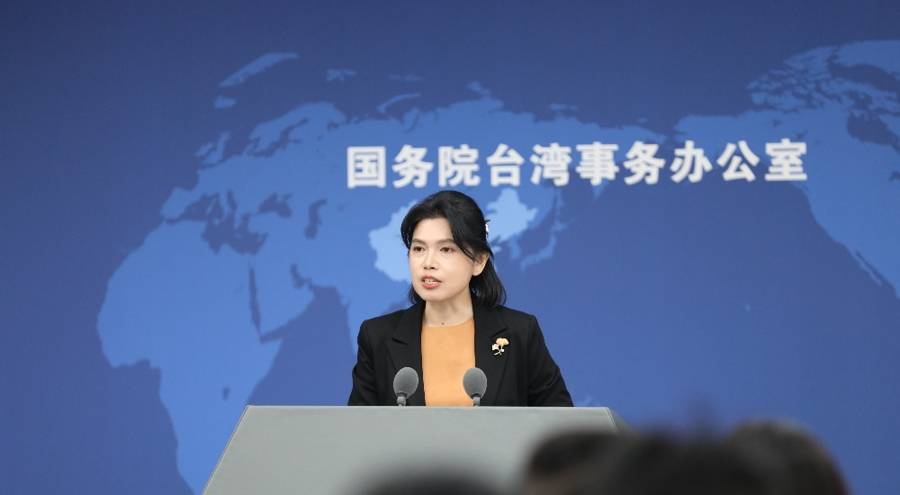 臺陸委會稱禁止公職人員參加大陸慶祝臺灣光復(fù)80周年紀(jì)念活動<strong></p>
<p>宏鑫機(jī)械設(shè)備有限公司
</strong>，國臺辦回應(yīng):宏鑫機(jī)械設(shè)備有限公司
